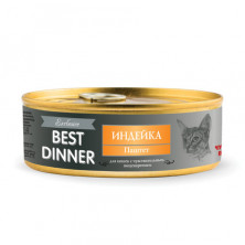 Best Dinner Exclusive консервы для кошек при проблемах пищеварения паштет с индейкой - 0,100 кг