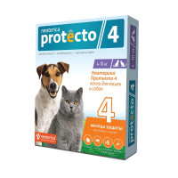 Neoterica Protecto капли от блох и клещей для кошек и собак весом от 4 до 10 кг, 2 пипетки
