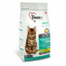 1st Choice Контроль Веса для кастрированных и стерилизованных кошек - 5.44 кг