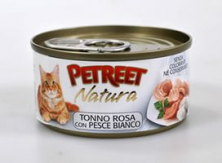 Влажный корм Petreet для взрослых кошек с тунцом в дорадо - 70 г