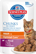 Hill's Science Plan Optimal Care влажный корм для взрослых кошек с говядиной - 85 г