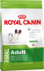 Royal Canin X-Small Adult - 1,5 кг