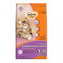 Мнямс Hairball & Indoor сухой корм для кошек для выведения комков шерсти из желудка с ягненком - 1,5 кг