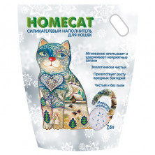 Homecat Морозная свежесть cиликагелевый впитывающий наполнитель с ароматом морозной свежести - 7,6 л