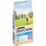 Purina Dog Chow Puppy для щенков до 1 года с ягненком - 14 кг