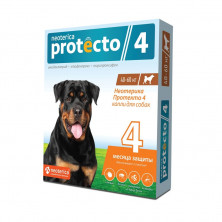 Neoterica Protecto капли от блох и клещей для собак от 40 до 60 кг, 2 пипетки