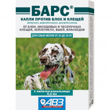 Барс капли против блох и клещей для собак от 20 до 30 кг 1 ш