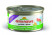 Almo Nature Daily Menu Adult Cat Mousse Turkey консервы нежный мусс для взрослых кошек меню с индейкой - 85 г
