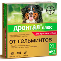 Bayer Дронтал плюс XL таблетки от гельминтов для собак крупных пород - 2 таблетки