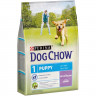 Purina Dog Chow для щенков до 1 года с ягненком - 2,5 кг