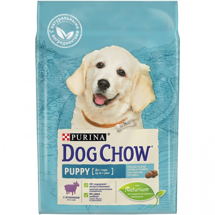 Purina Dog Chow для щенков до 1 года с ягненком - 2,5 кг