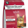 Arden Grange Adult Cat Chicken & Potato корм сухой беззерновой для взрослых кошек с курицей и картофелем - 2 кг
