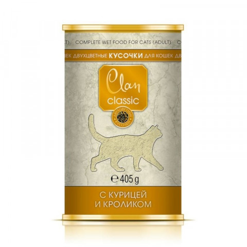 Clan Classic влажный корм для кошек кусочки с курицей и кроликом в консервах - 405 г