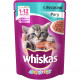 Whiskas паучи в форме рагу с лососем для котят до 1 года - 85 г