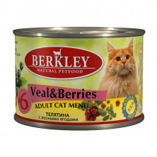 Berkley Adult Cat Menu Veal & Berries № 6 паштет для взрослых кошек с натуральной телятиной с добавлением лесных ягод - 200 г