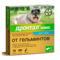 Bayer Дронтал плюс таблетки от гельминтов для собак - 2 таблетки