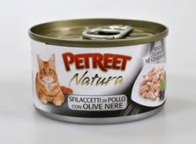 Влажный корм Petreet для кошек повседневный с куриной грудкой с оливками - 70 г