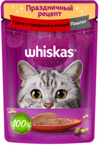 Whiskas паучи для взрослых кошек с говядиной и индейкой в паштете 75 г