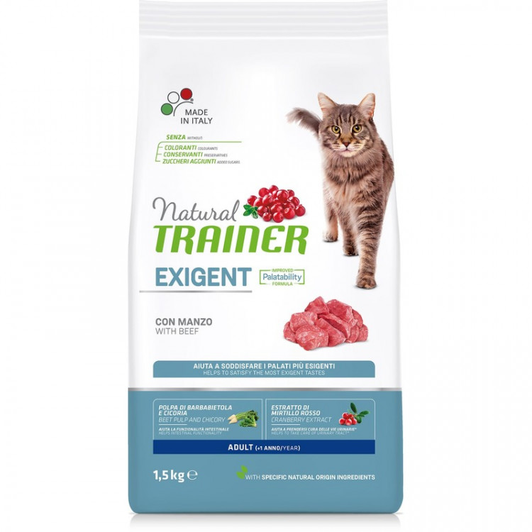 Сухой корм Trainer Natural Exigent для взрослых привередливых кошек с говядиной - 1,5 кг