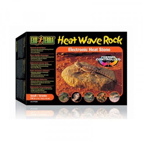 Exo Terra камень для рептилий малый с обогревателем 15 (PT2000)
