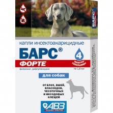 Барс Форте капли для собак против блох и клещей - 4 пипетки 1 ш