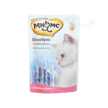 Мнямс паучи Оссобуко по-Милански с ягненком и рисом для кошек - 85 г