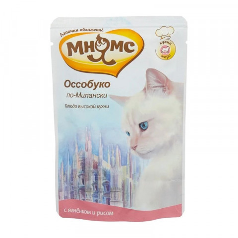 Мнямс паучи Оссобуко по-Милански с ягненком и рисом для кошек - 85 г