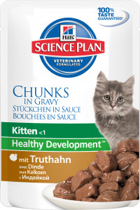 Hill's Science Plan Healthy Development влажный корм для котят до 12 месяцев с индейкой - 85 г