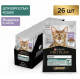Влажный корм Purina Pro Plan Nutri Savour для взрослых кошек с индейкой в желе - 85 г