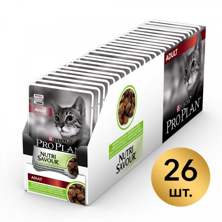 Влажный корм Purina Pro Plan Nutri Savour для взрослых кошек с ягненком в желе - 85 г