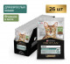Влажный корм Purina Pro Plan Nutri Savour для взрослых кошек с ягненком в желе - 85 г