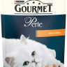 Паучи Gourmet Perle Mini-Fillet для взрослых кошек с индейкой - 85 г
