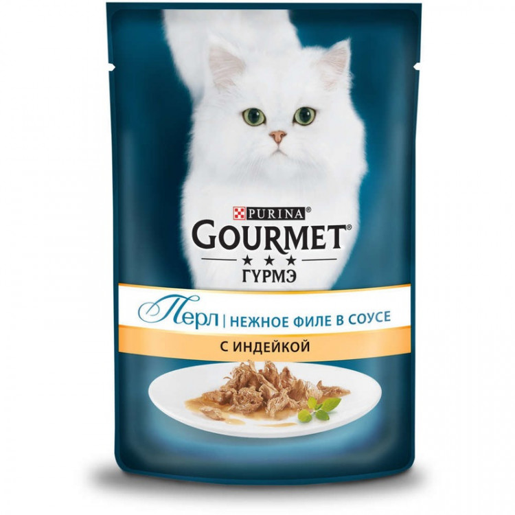 Паучи Gourmet Perle Mini-Fillet для взрослых кошек с индейкой - 85 г