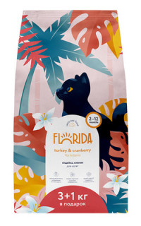 Florida cухой корм для котят с индейкой и клюквой 4 кг