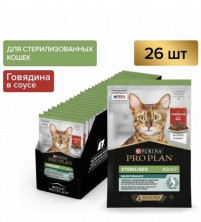 Влажный корм Pro Plan Cat Adult NutriSavour Sterilised для стерилизованных кошек с говядиной в соусе - 85 г