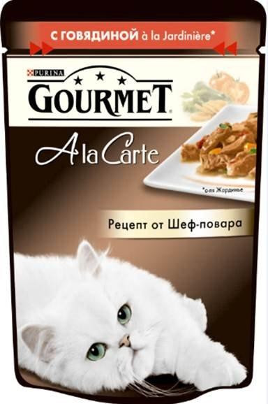 Паучи Gourmet A La Carte для взрослых кошек с говядиной, морковью, томатом и цукини - 85 г
