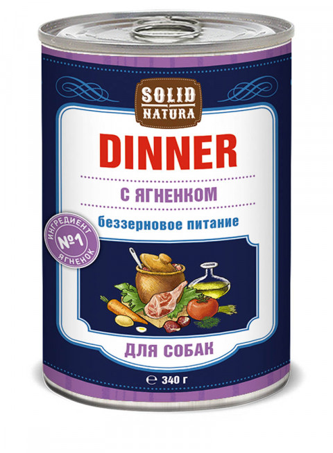Solid Natura Dinner Ягненок влажный корм для собак в жестяной банке 340 г