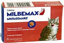 Лекарства Мильбемакс для котят и молодых кошек