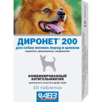 Диронет 200 комбинированный антигельминтик для собак мелких пород и щенков 10 таблеток