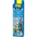 Tetra HT 50 терморегулятор 50 Вт для аквариумов 25-60 л