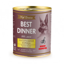Best Dinner High Premium консервы для собак с натуральной курицей - 0,34 кг