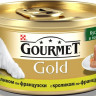 Консервы Gourmet Gold Terrine для взрослых кошек паштет с кусочками с кроликом - 85 г