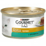 Консервы Gourmet Gold Terrine для взрослых кошек паштет с кусочками с кроликом - 85 г