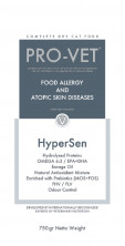 PRO-VET Hypersen диетический корм для кошек при аллергии, дерматите, идиопатическом колите 750 гр