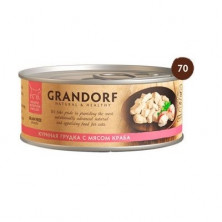 Grandorf консервы для кошек куриная грудка с мясом краба - 70 гр