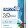 Forza10 Diet Диетический грипоаллергеный для щенков всех пород и собак в период беременности и лактации из рыбы - 1,5 кг