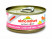 Almo Nature Legend Adult Cat Salmon&Chicken консервированный корм с цельными кусочками лосося и курицы в бульоне для взрослых кошек - 70 г