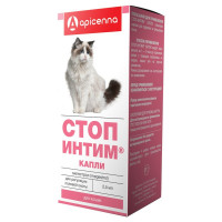 Apicenna Стоп-Интим капли для регуляции половой охоты у кошек - 2,5 мл 1 ш