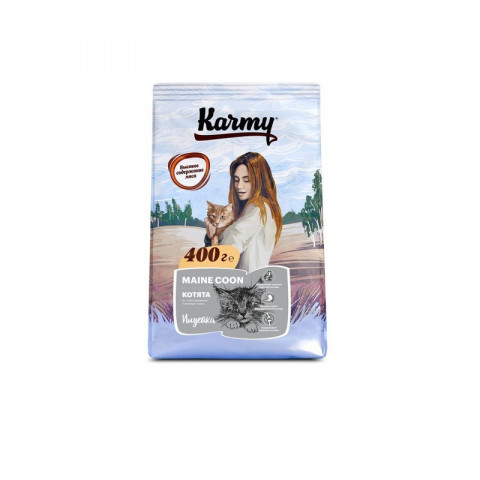 Сухой корм Karmy Maine Coon Kitten для котят породы мейн кун с индейкой 400 г