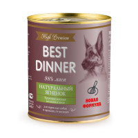 Best Dinner High Premium консервы для собак с натуральным ягненком - 0,34 кг